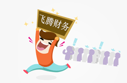 铁路工程施工总承包资质